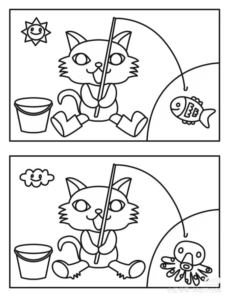 看图找不同
