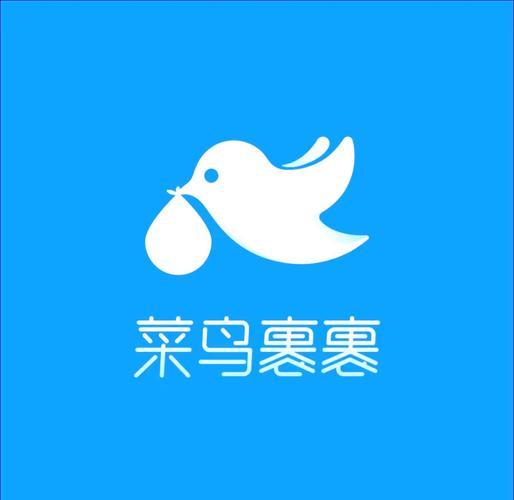 菜鸟阅读免费