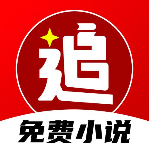 紫幽阁小说免费阅