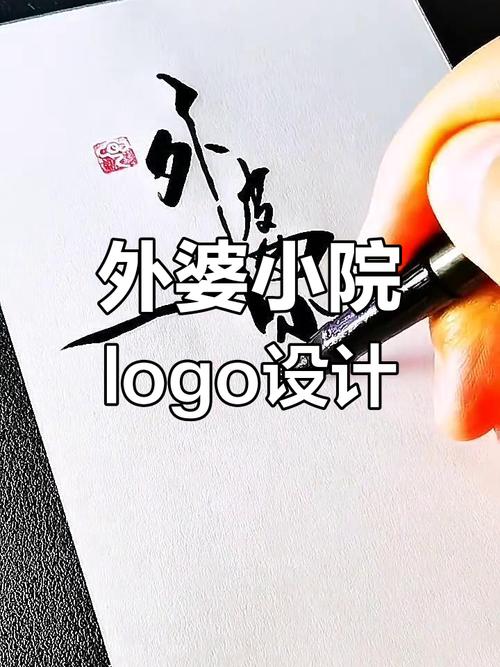 外婆的小院app