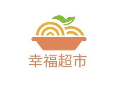 幸福超市赚钱截图