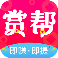 赏多帮任务平台