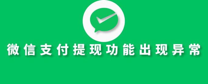 爱动宝提现版截图