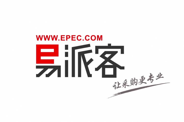 易客放单
