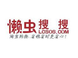 懒虫试玩官网版