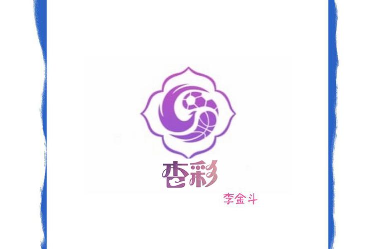 杏色小说