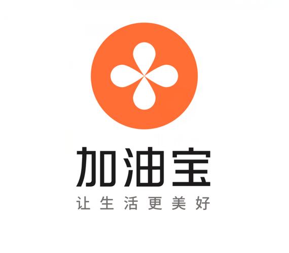 幸福宝男人的加油站