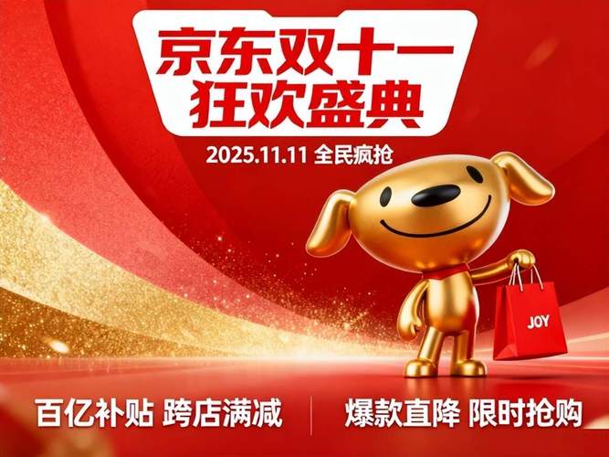 月上配音app红包版免费安装