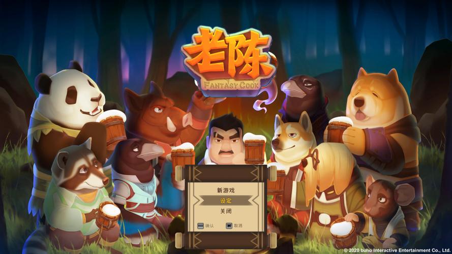 韵叶小说老陈网站