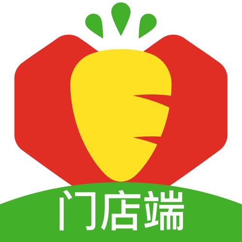 卖蔬菜送红包极速版