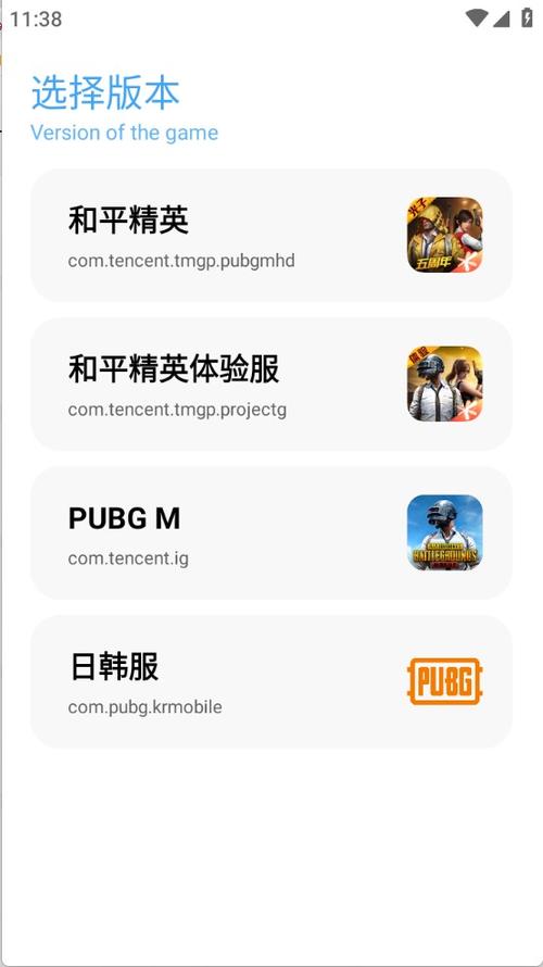 亦辰画质大师