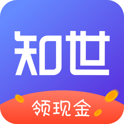极速国际