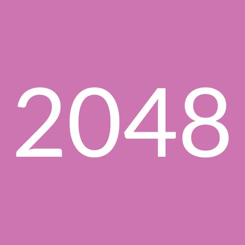 2048恋爱版