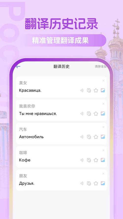 静淘挂机appv1.0.0