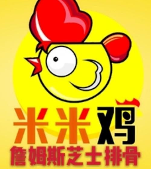 米米汇金鸡赚钱app