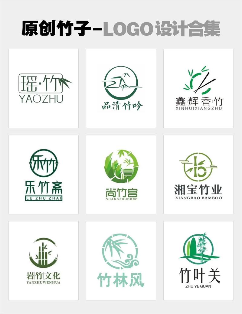 竹子视频APP