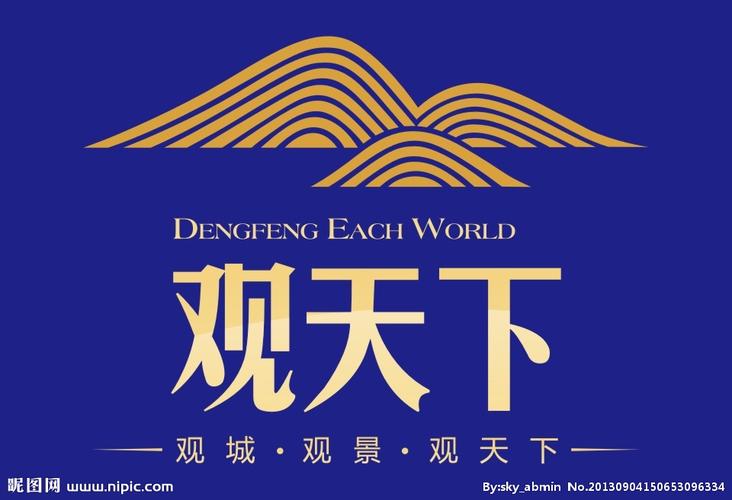 观天下APP