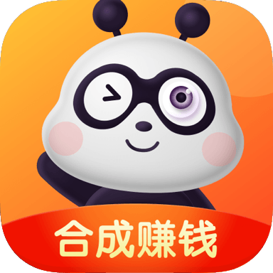 奖多多合成赚钱版