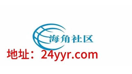 海角社区hj4bb