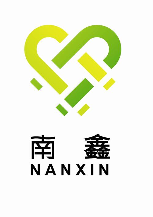 南鑫在线赚钱版