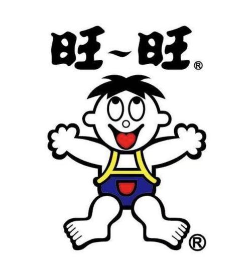 合成大旺仔红包版