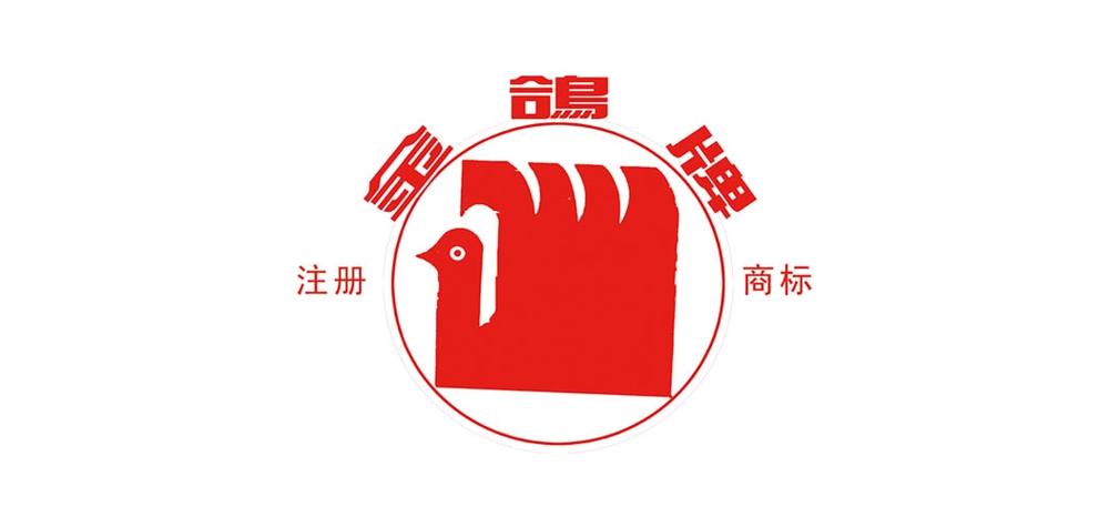 金鸽挂机赚钱平台