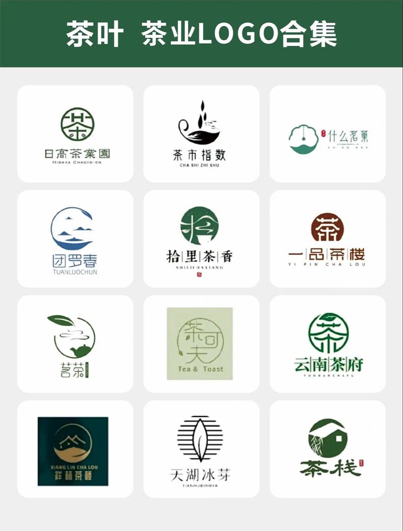 全国品茶安卓版截图