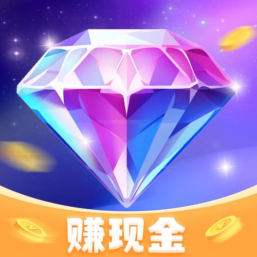 宝石乐园红包版