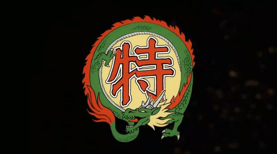 厨神小当家红包版