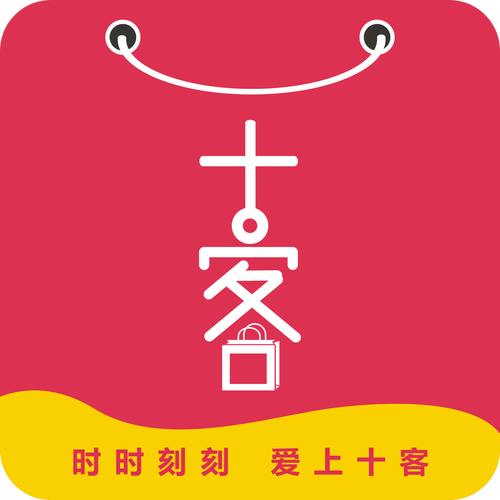 十客农场红包版