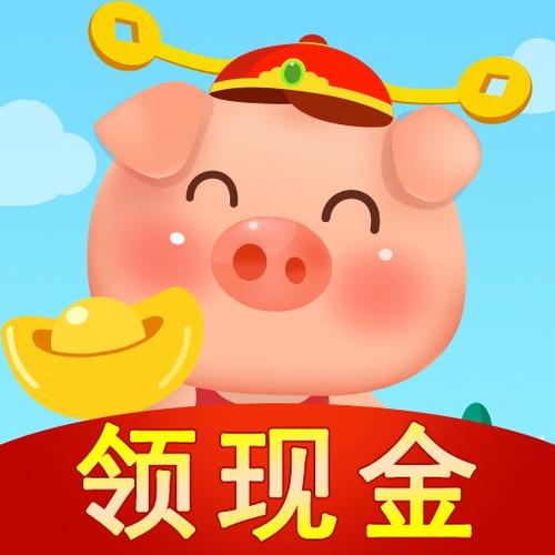 奇迹赚红包版