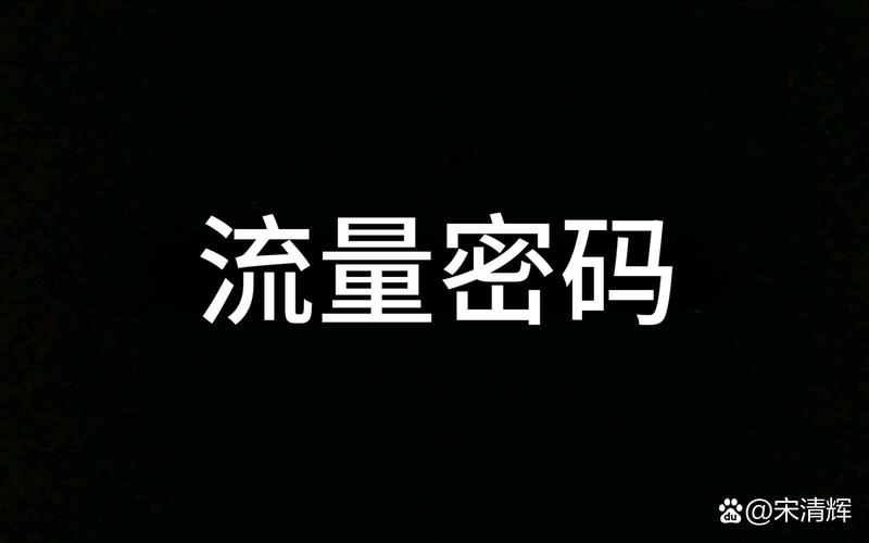 流量联盟挂机安卓图标