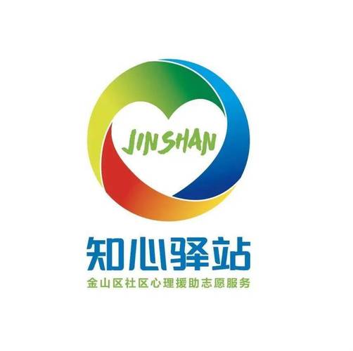 知心联盟汇总