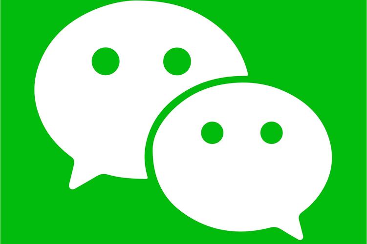 微信隐身进群无限偷包最新版