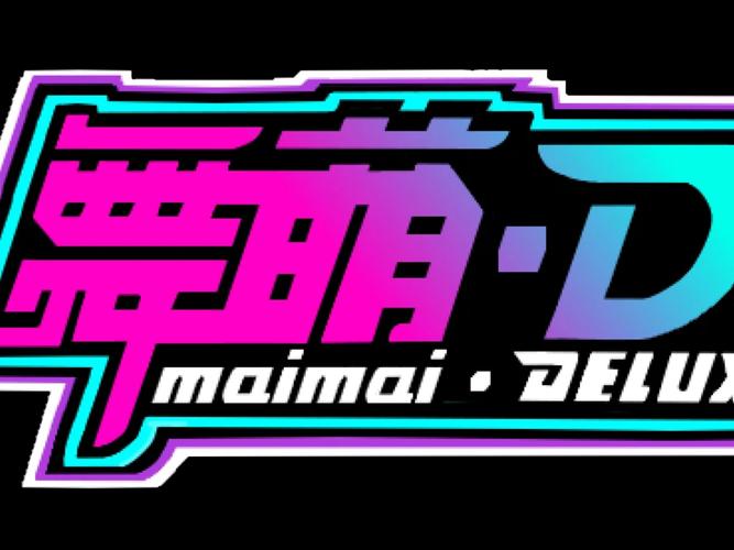 舞立方