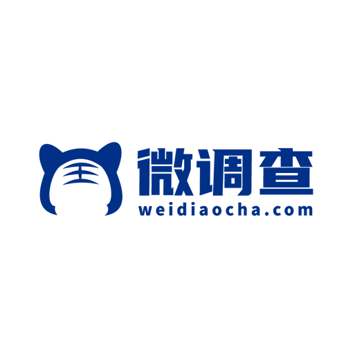 微调查问卷v1.0.2