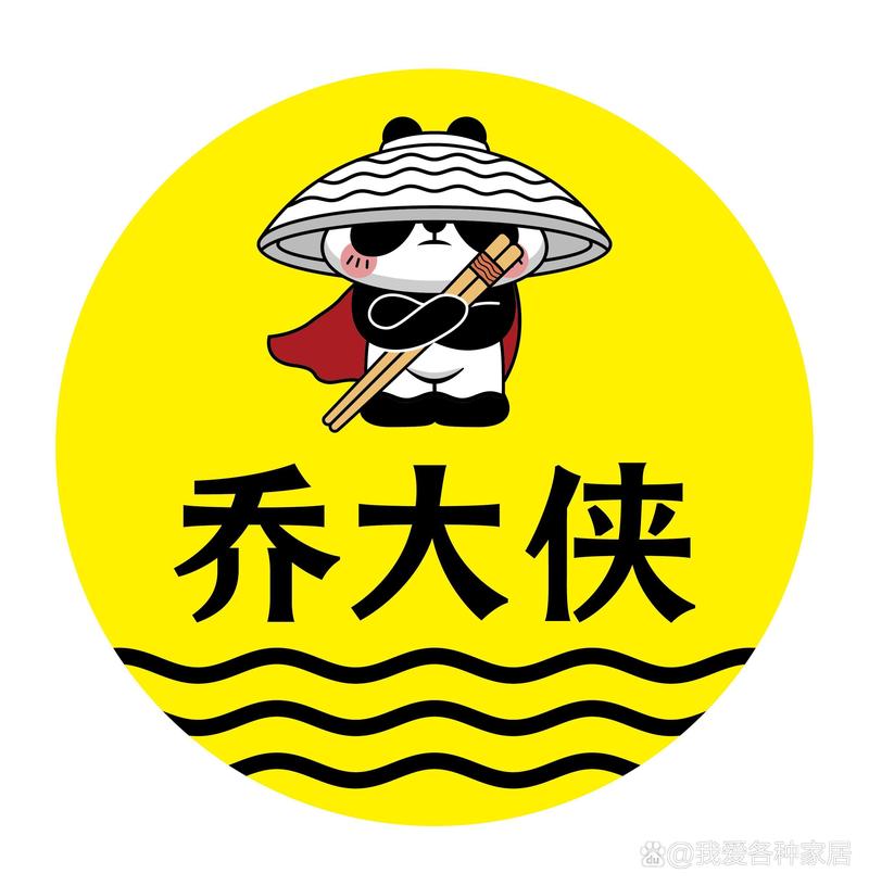 功夫杀app