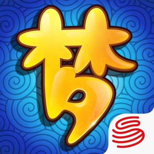 梦幻西游口袋版v