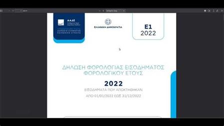 新2网址登录大全