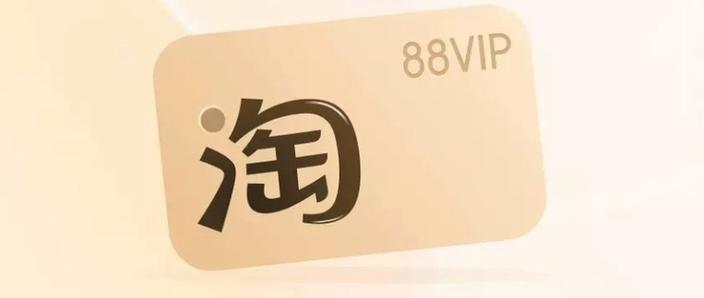 88兼职