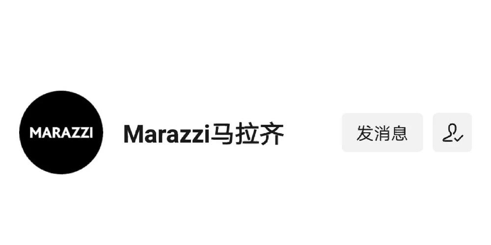马拉赞