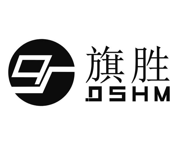 旗胜