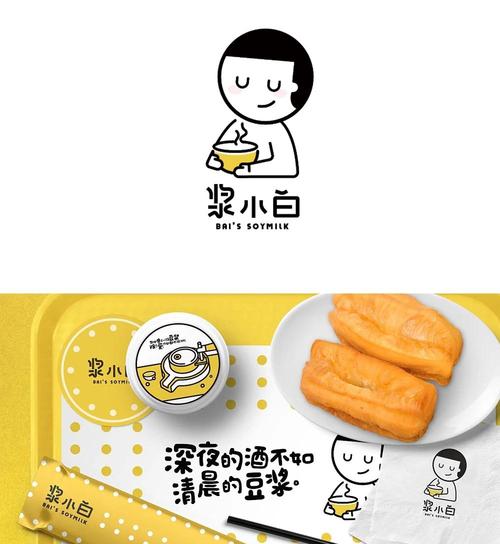 豆浆短视频