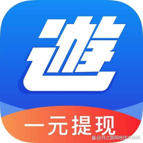 赚钱帮帮一元提现