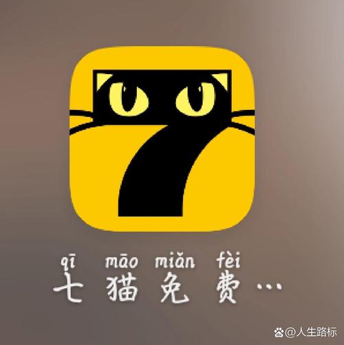 7猫小说免费版