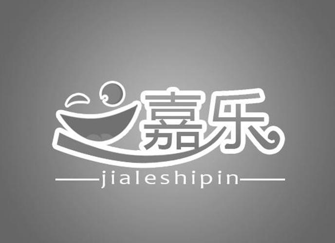 嘉乐代刷业务网全