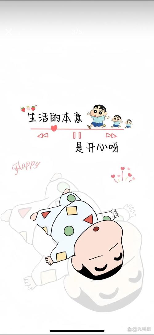萝卜读书赚钱