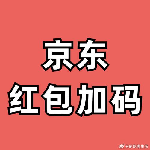 趣红包短视频极速版v1.9.1截图