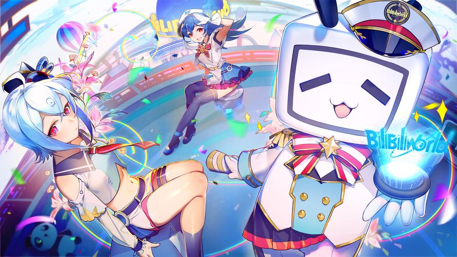 2233游戏