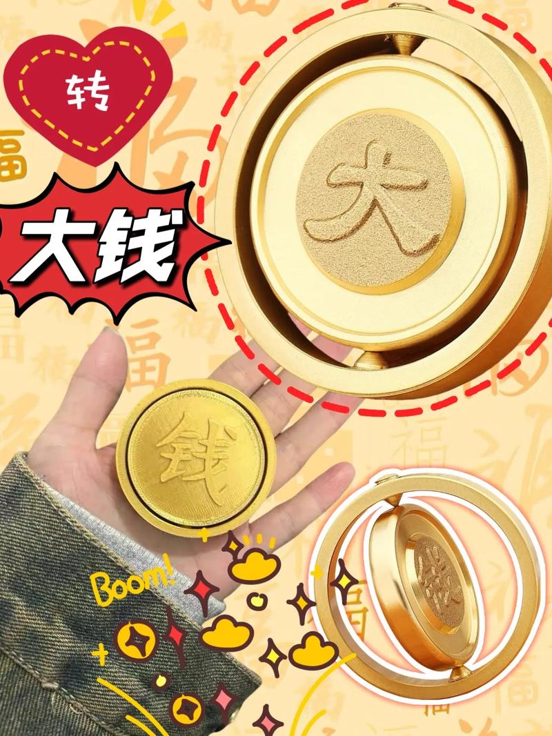陀螺转赚钱手机版